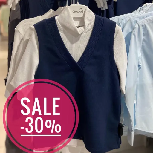 🍁Школьная коллекция со скидкой-30%! - Crockid | Для детей | Якутск