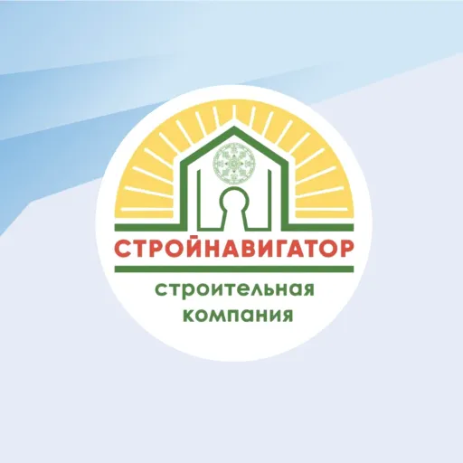 Бесплатная консультация - Стройнавигатор | Ремонт и строительство | Якутск