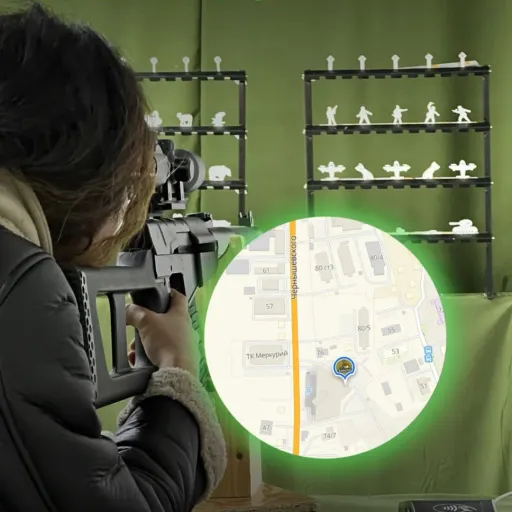 Мы переехали - Тир Shooter | Досуг и развлечение | Промокод | Якутск