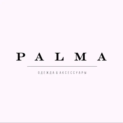 Скидка для подписчиков - Palma | Одежда | Якутск