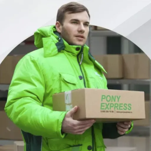 СЕЗОН БЛИЗКО! - Pony express | Услуги и сервис | Якутск