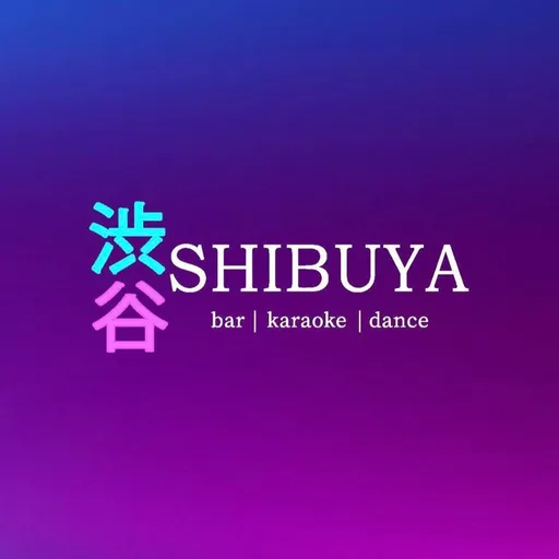 Подарок для именинников - SHIBUYA | Еда | Якутск